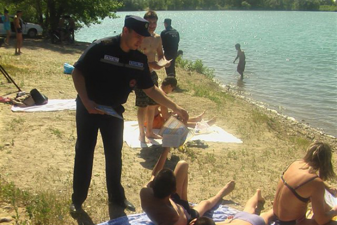 Дыши со мной